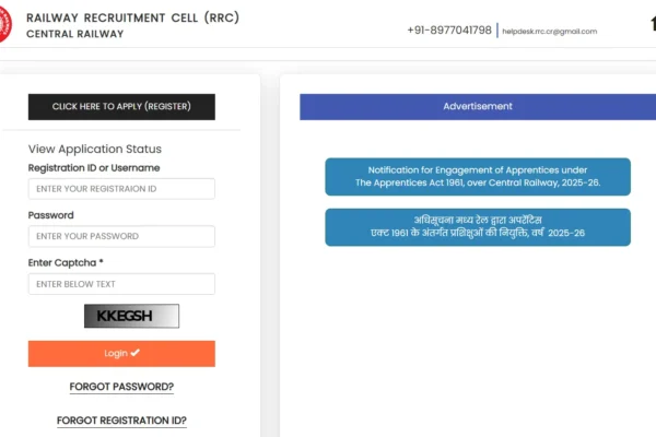 Central Railway Apprentices Recruitment 2025