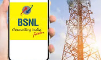 BSNL 4G Network